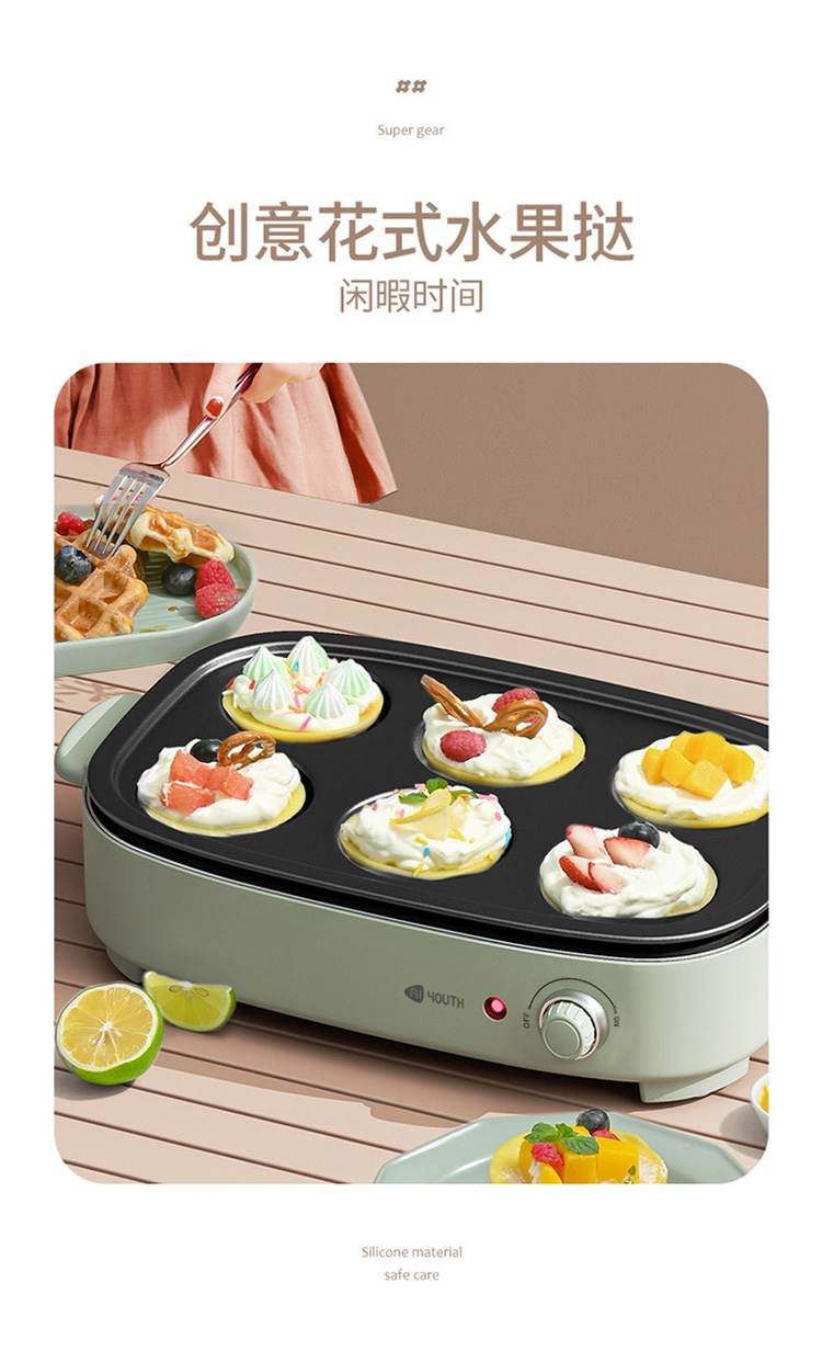 详情图片