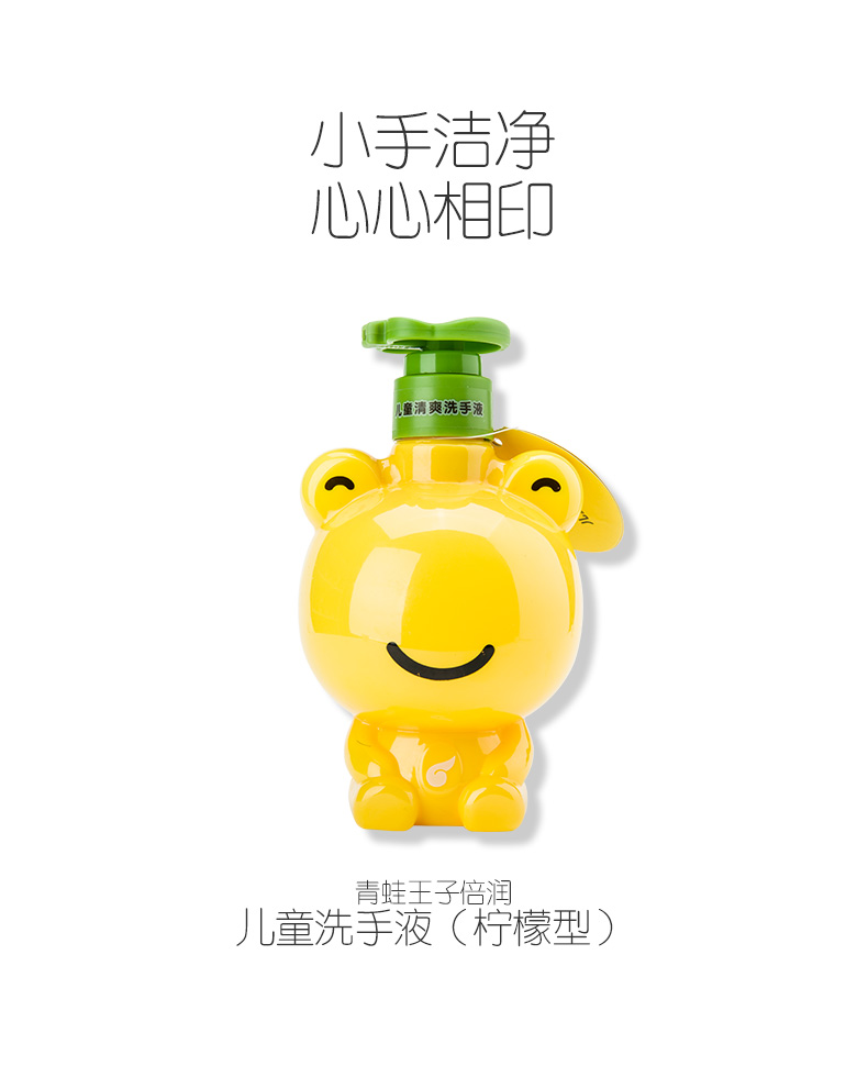 详情图片