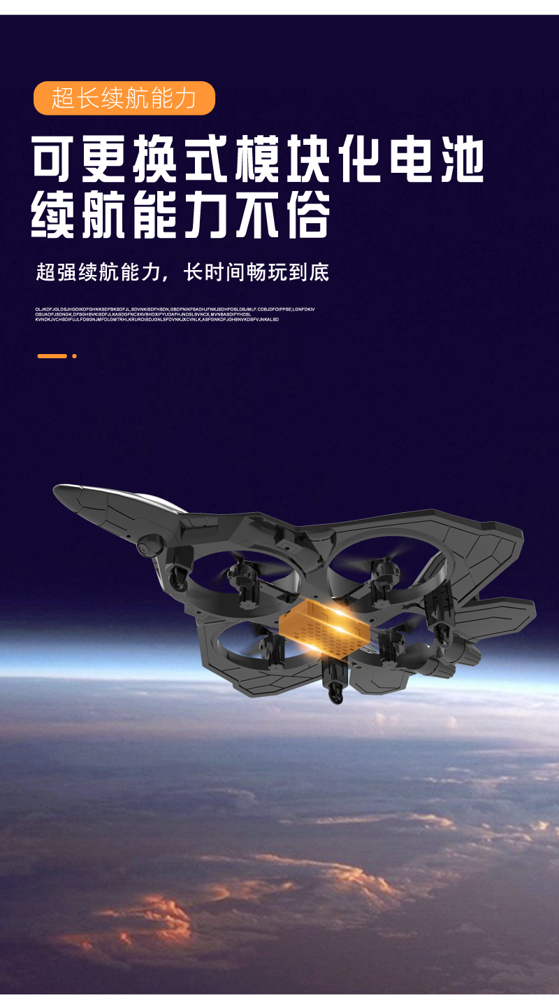 详情图片
