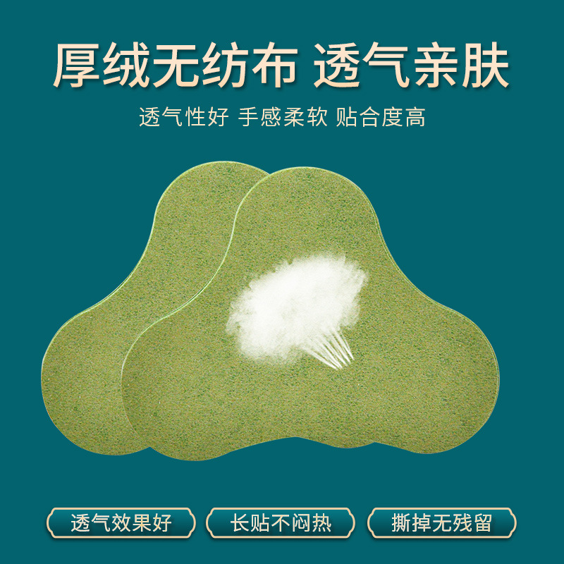 详情图片