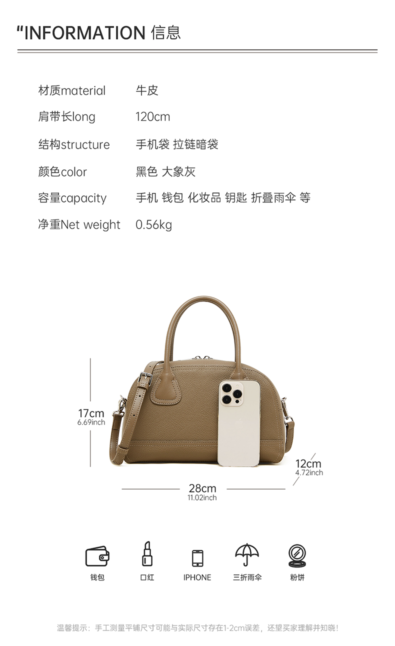 详情图片