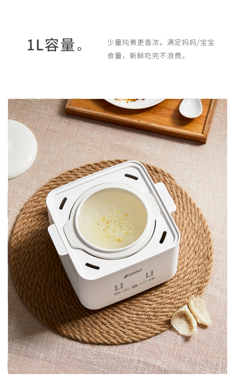 详情图片