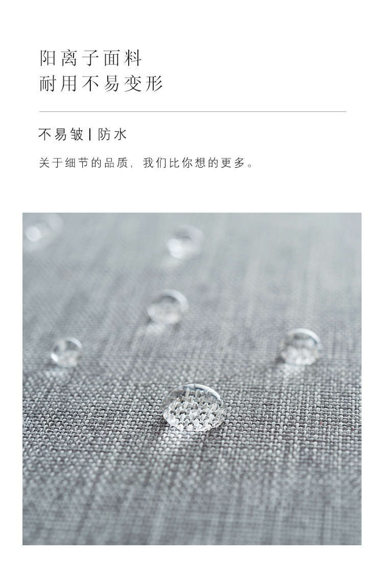 详情图片