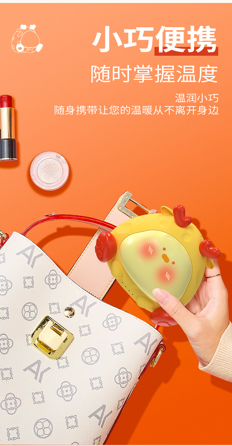 详情图片