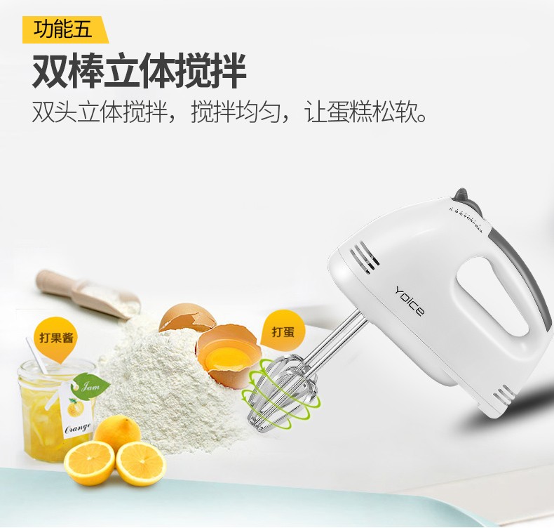 详情图片