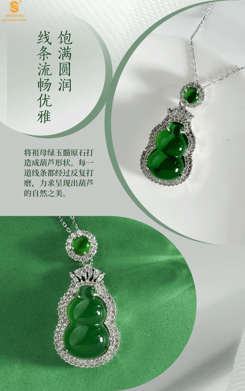 详情图片