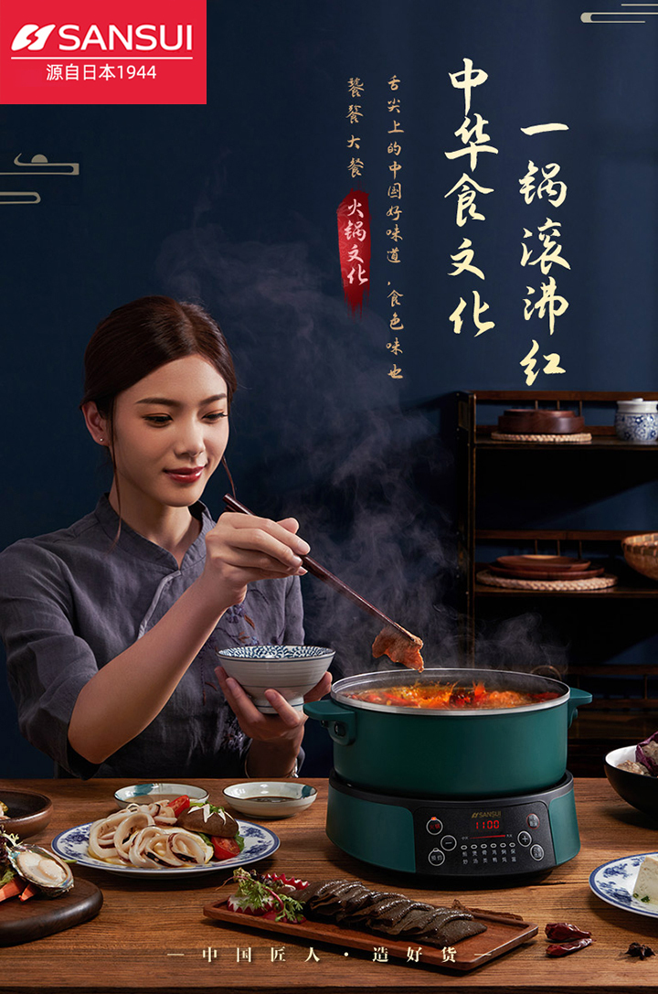 详情图片
