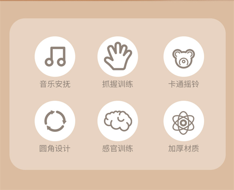详情图片