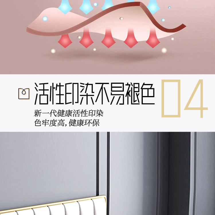 详情图片