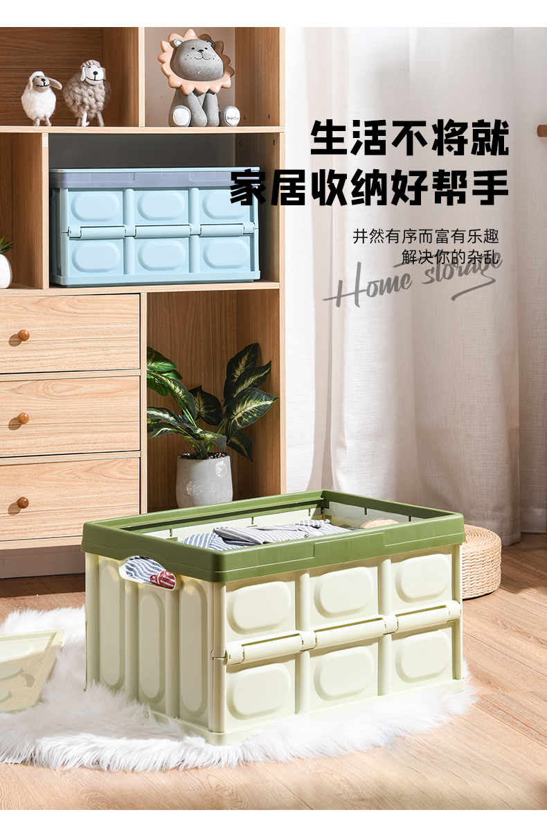 详情图片