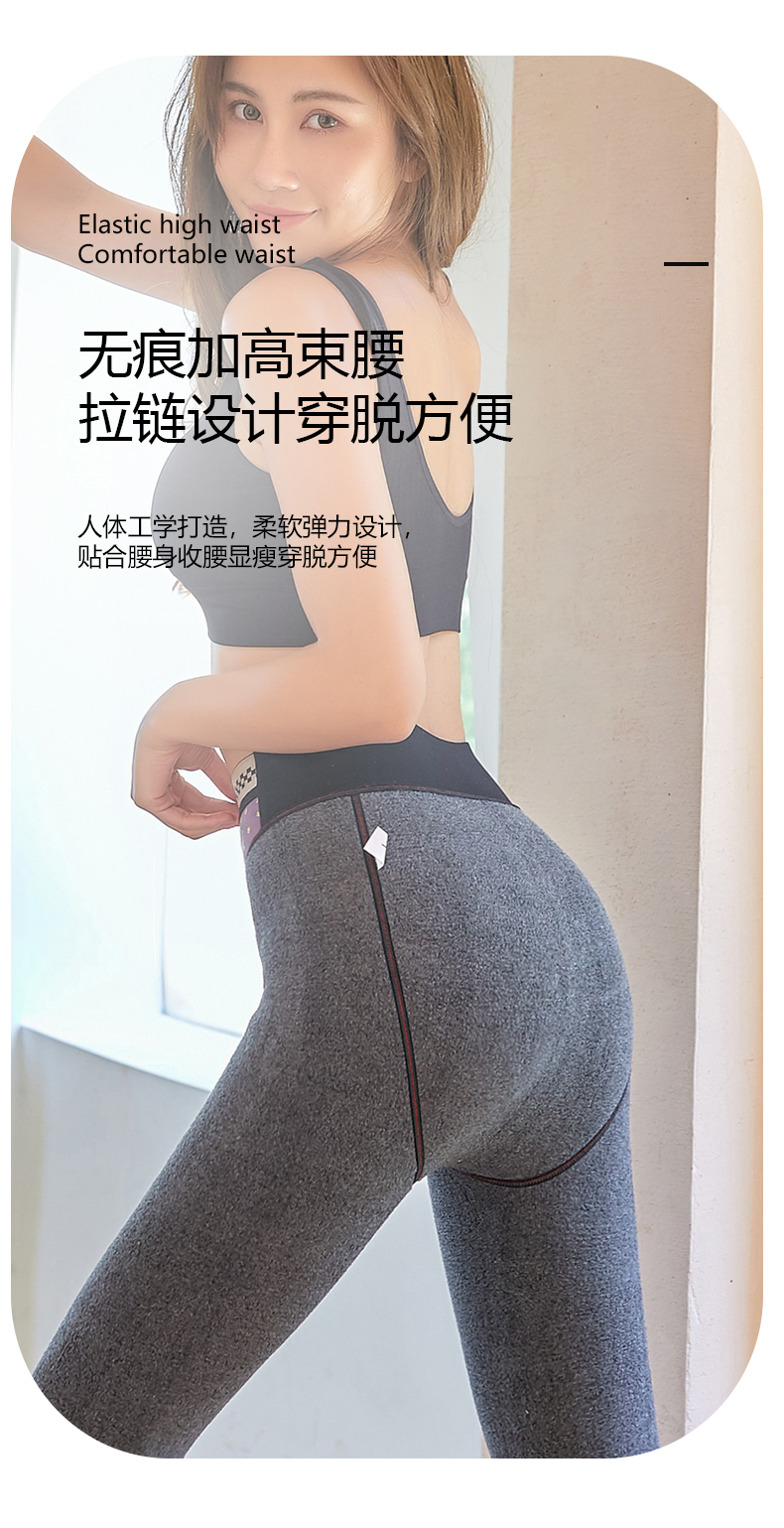 详情图片