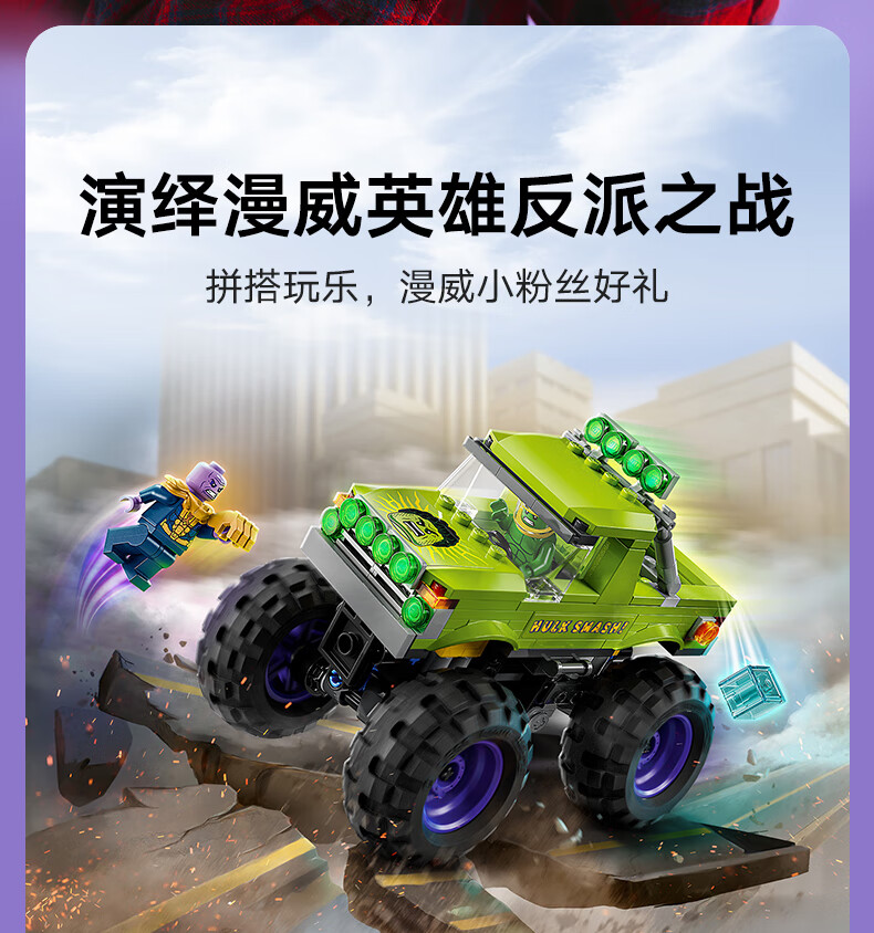 详情图片