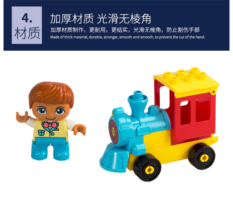 详情图片