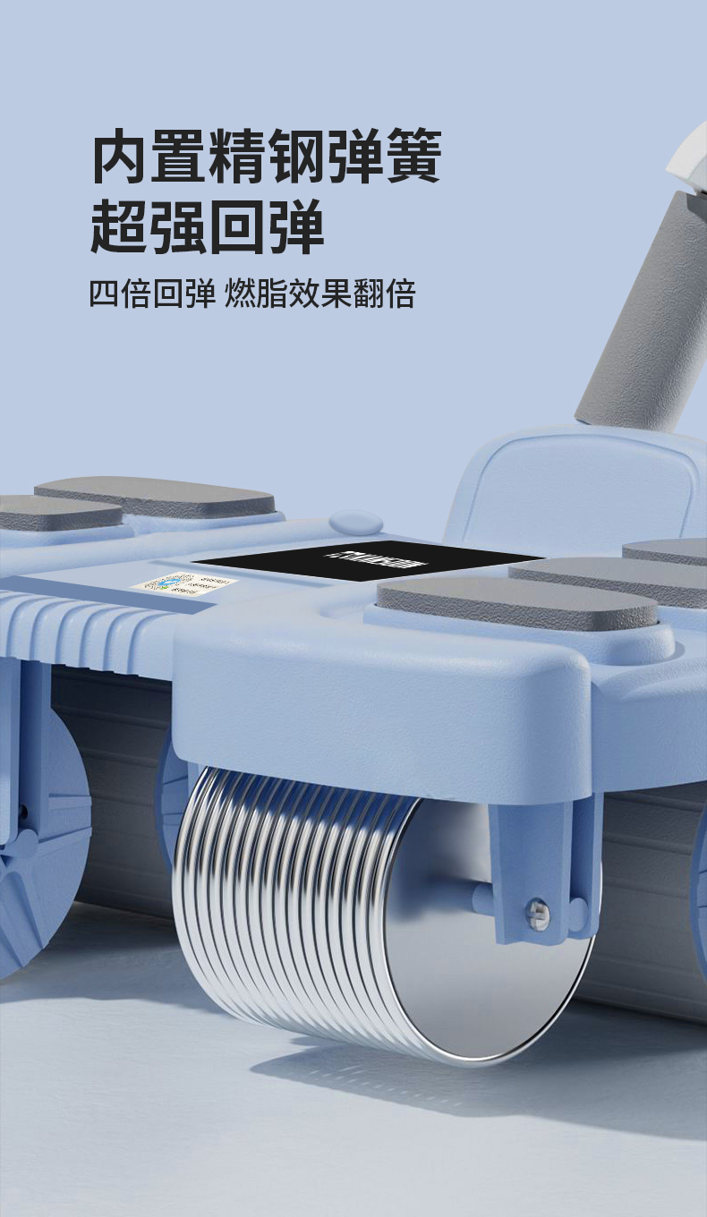 详情图片