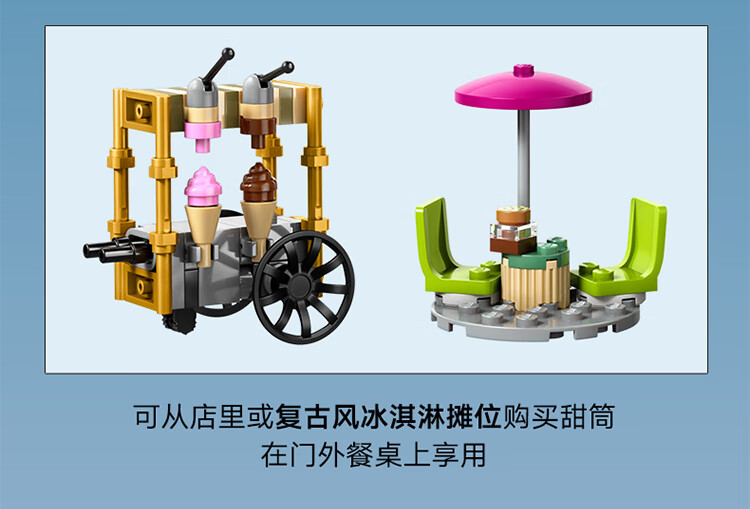 详情图片