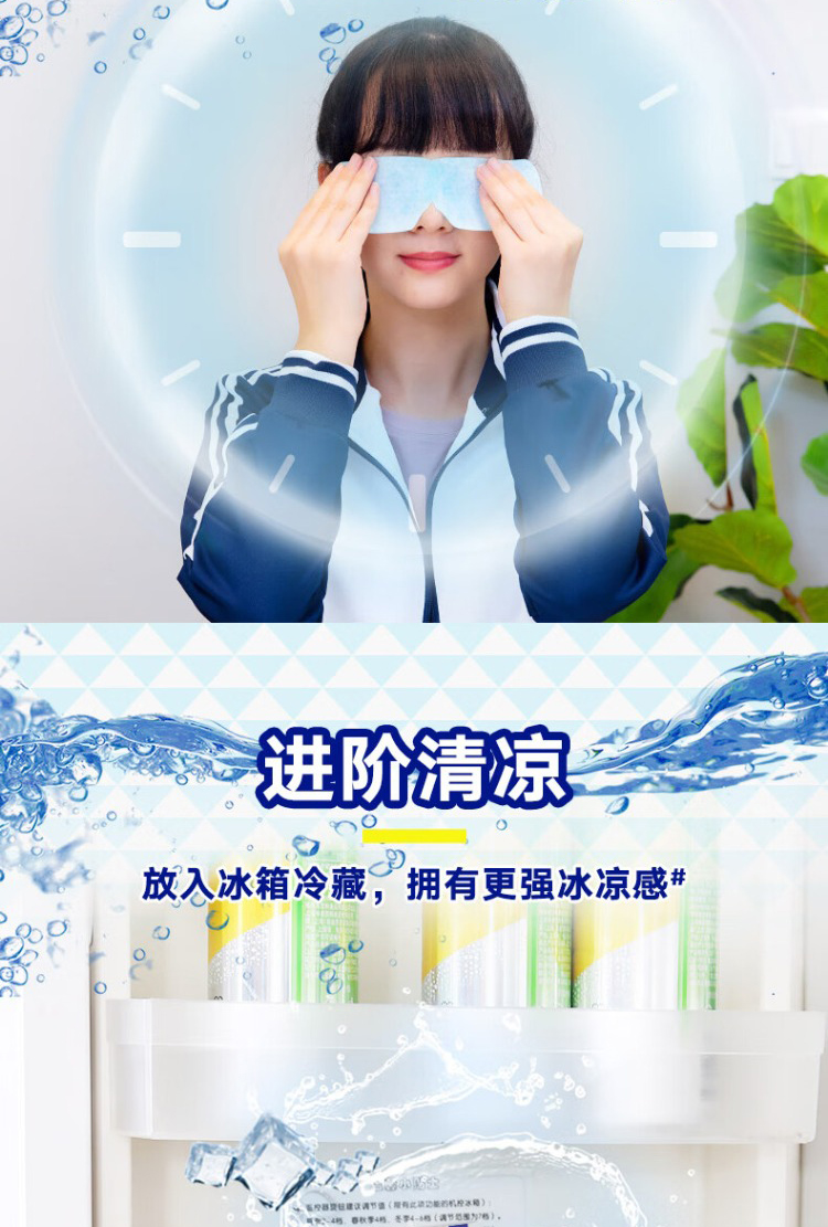 详情图片