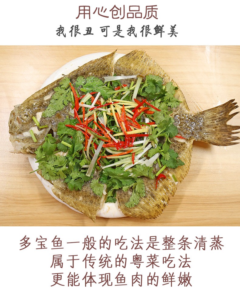 详情图片