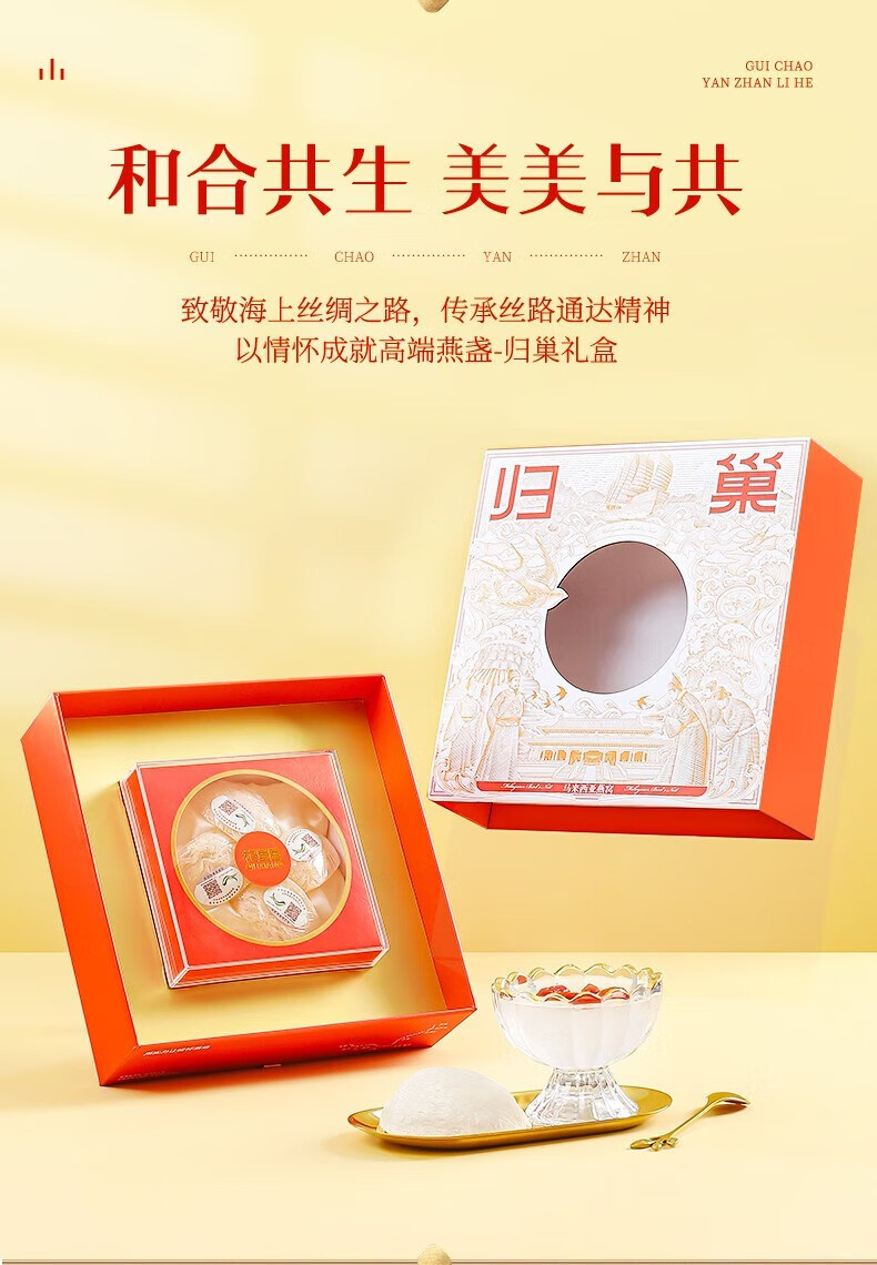 详情图片