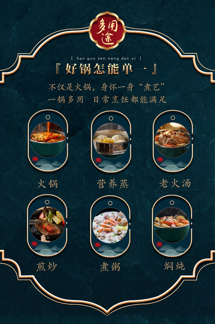 详情图片