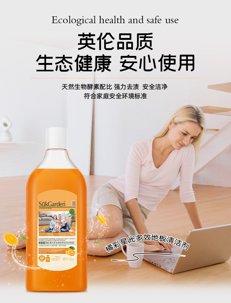 详情图片
