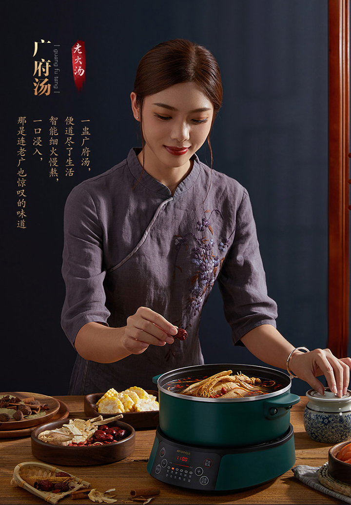 详情图片