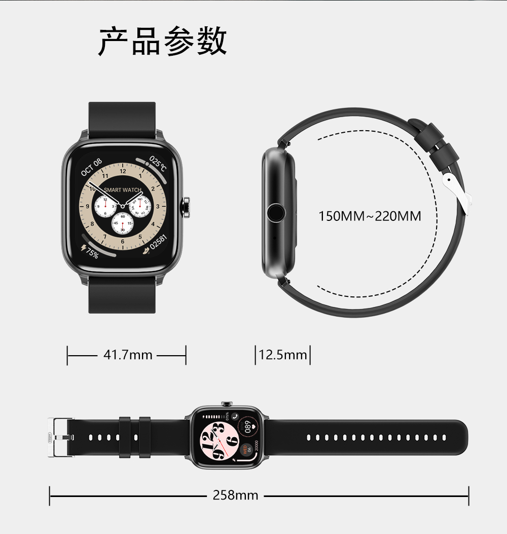 详情图片