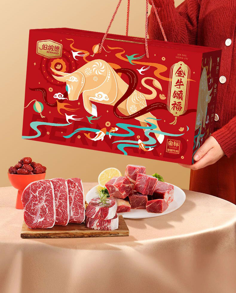 详情图片