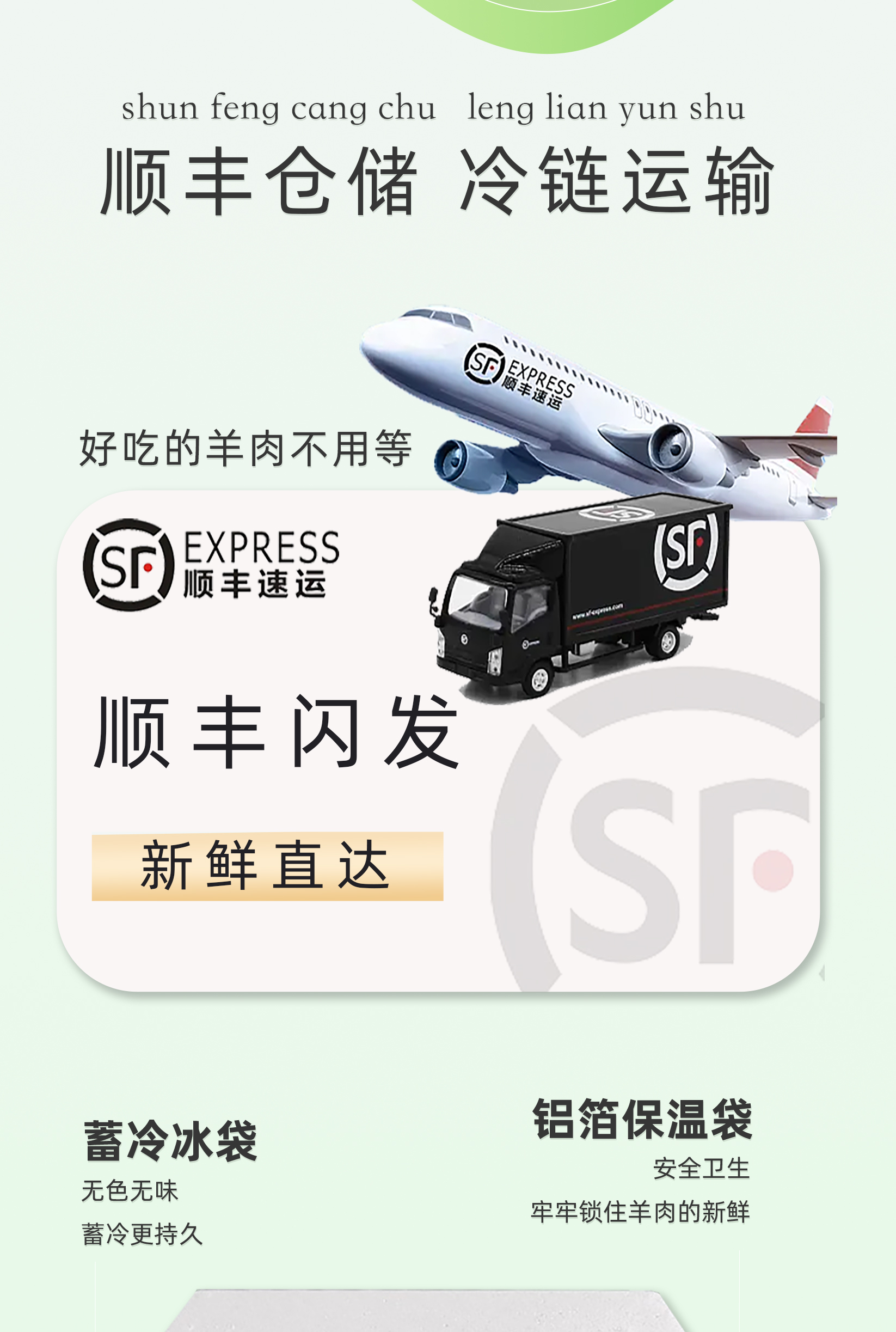 详情图片