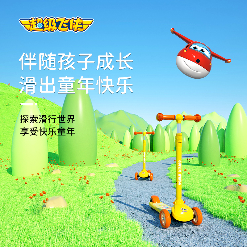 详情图片