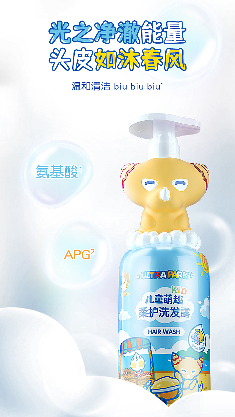 详情图片