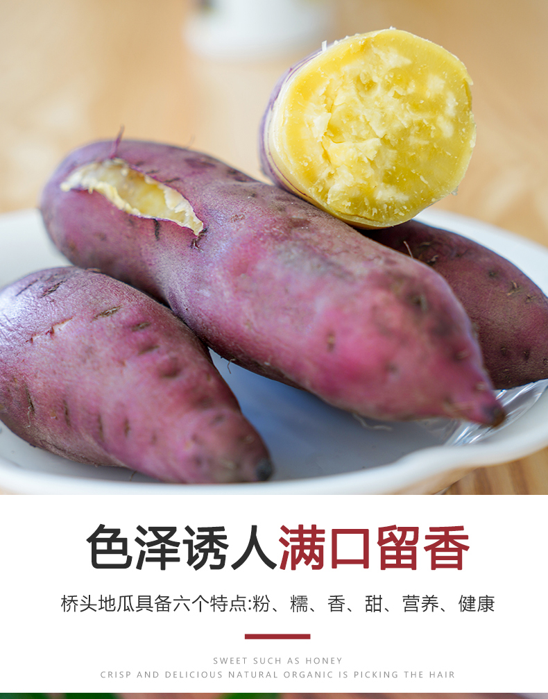 详情图片