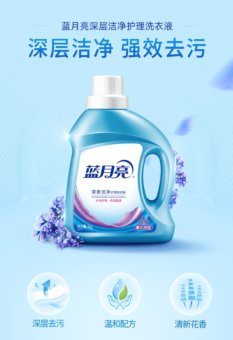 详情图片