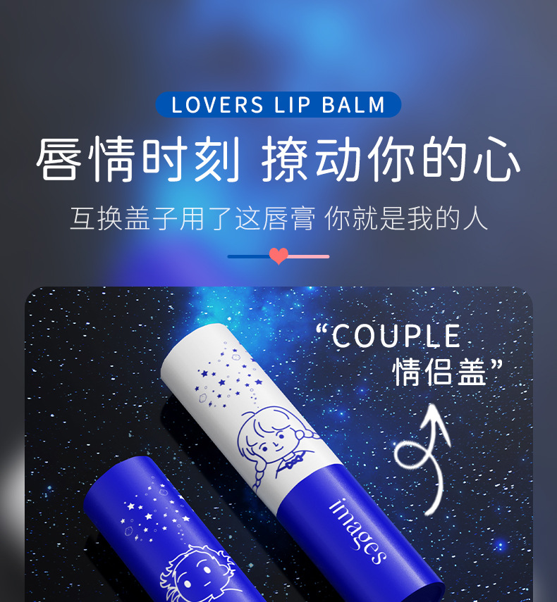 详情图片
