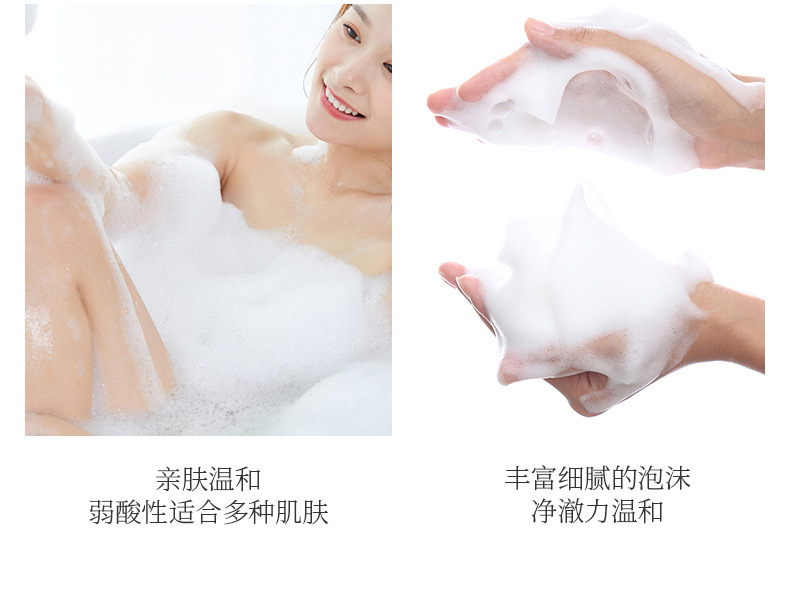 详情图片