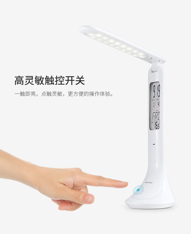 详情图片