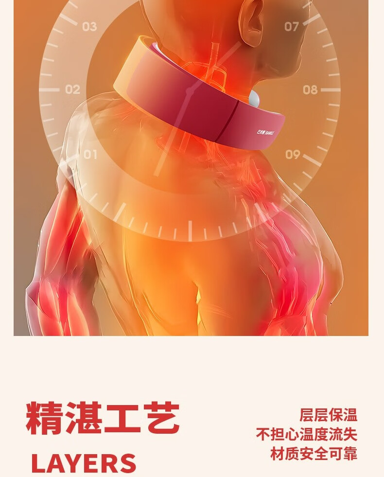 详情图片