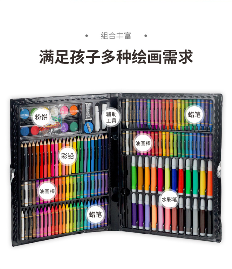 详情图片