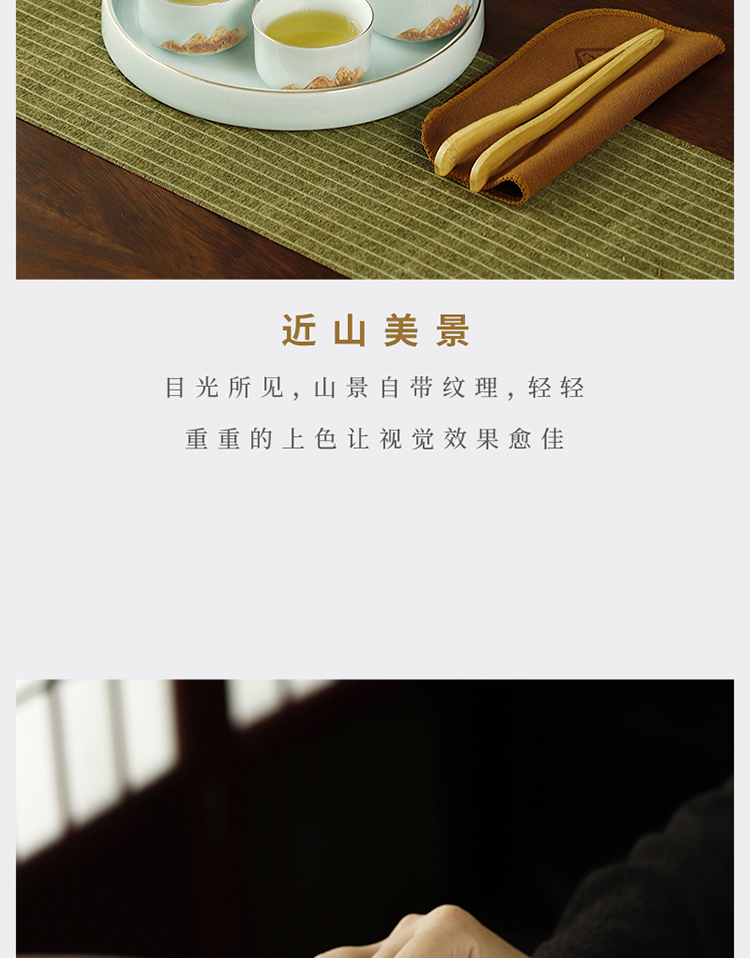 详情图片