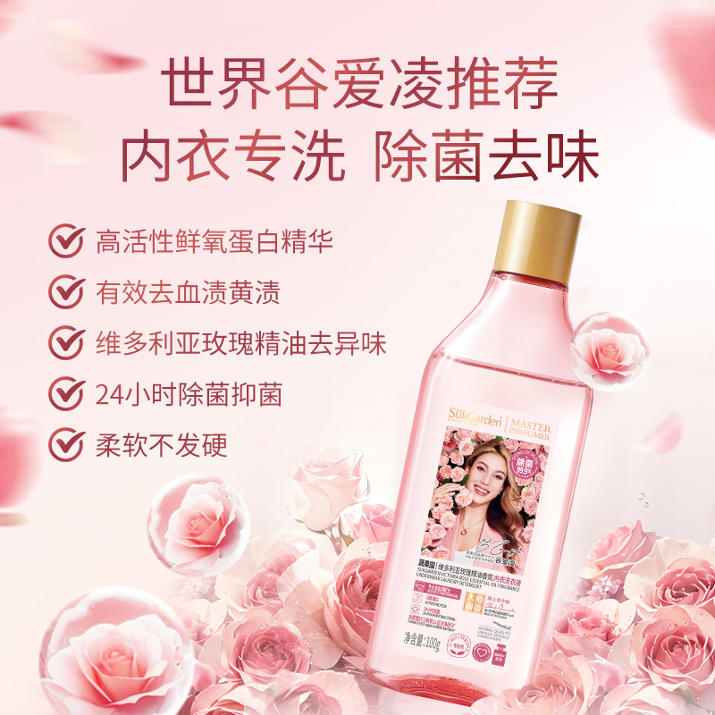 详情图片