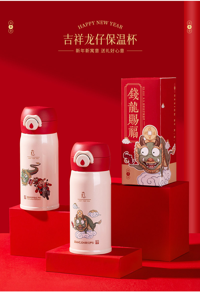 详情图片