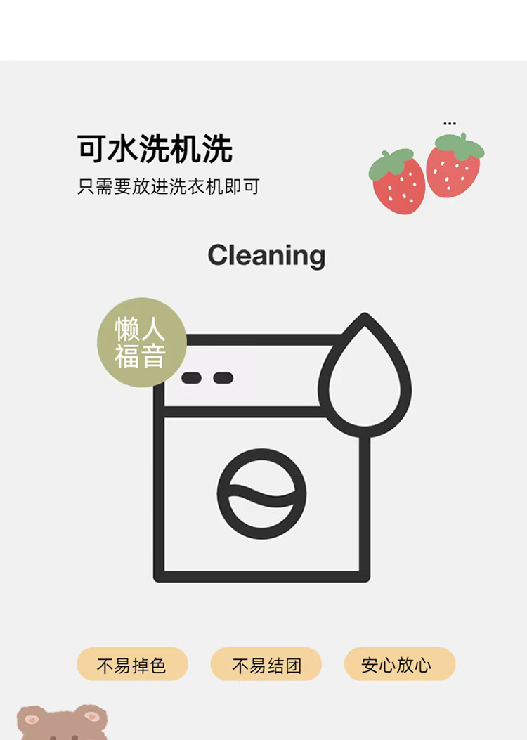 详情图片