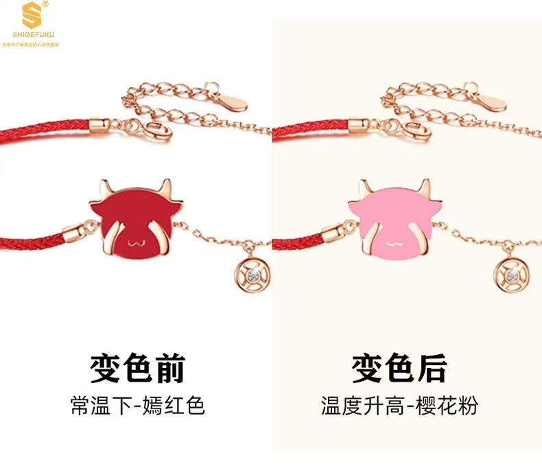 详情图片