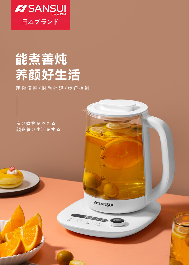 详情图片
