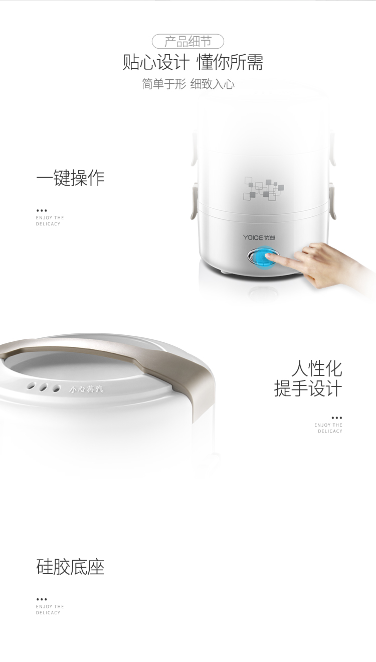 详情图片