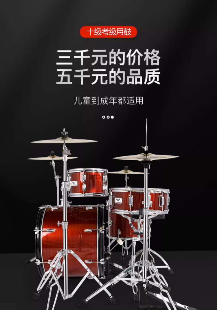 详情图片