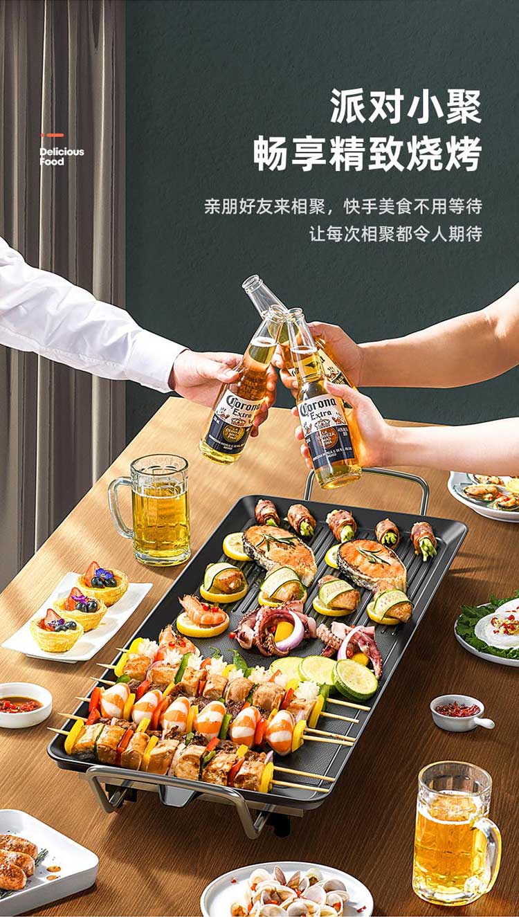 详情图片
