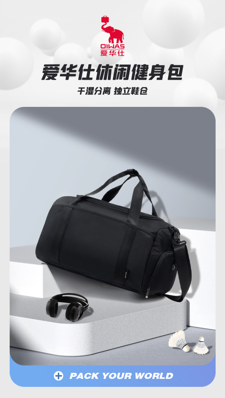 详情图片