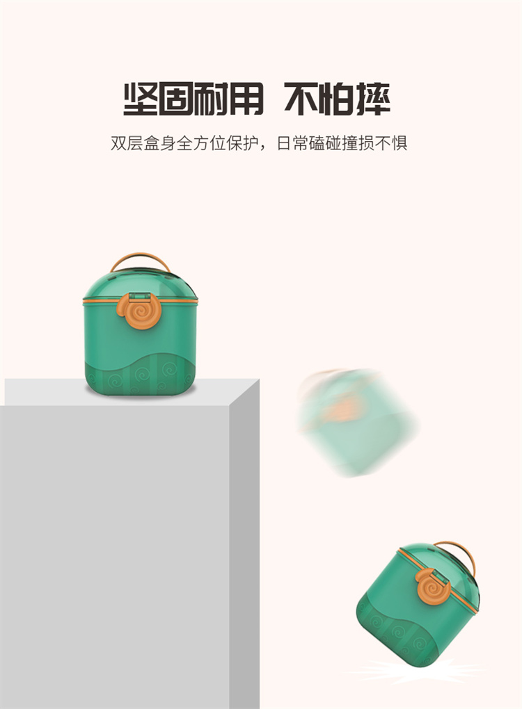 详情图片