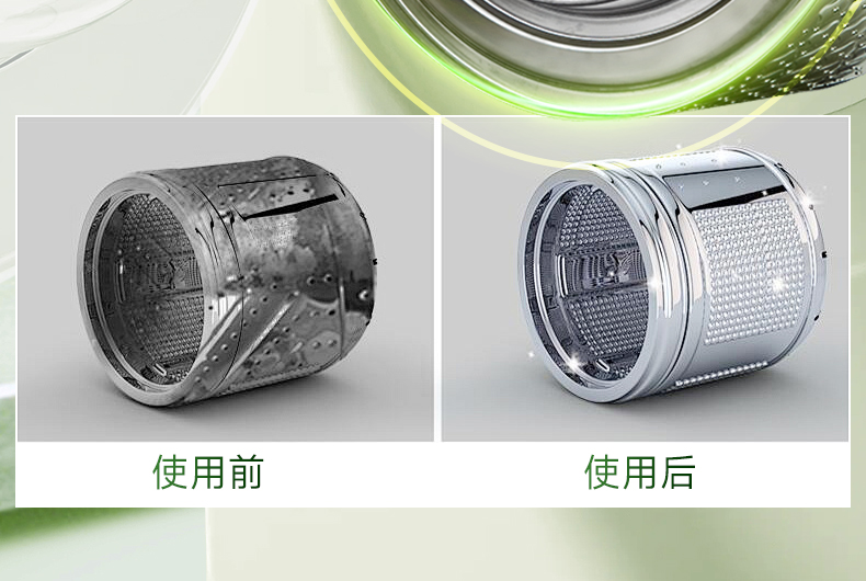 详情图片
