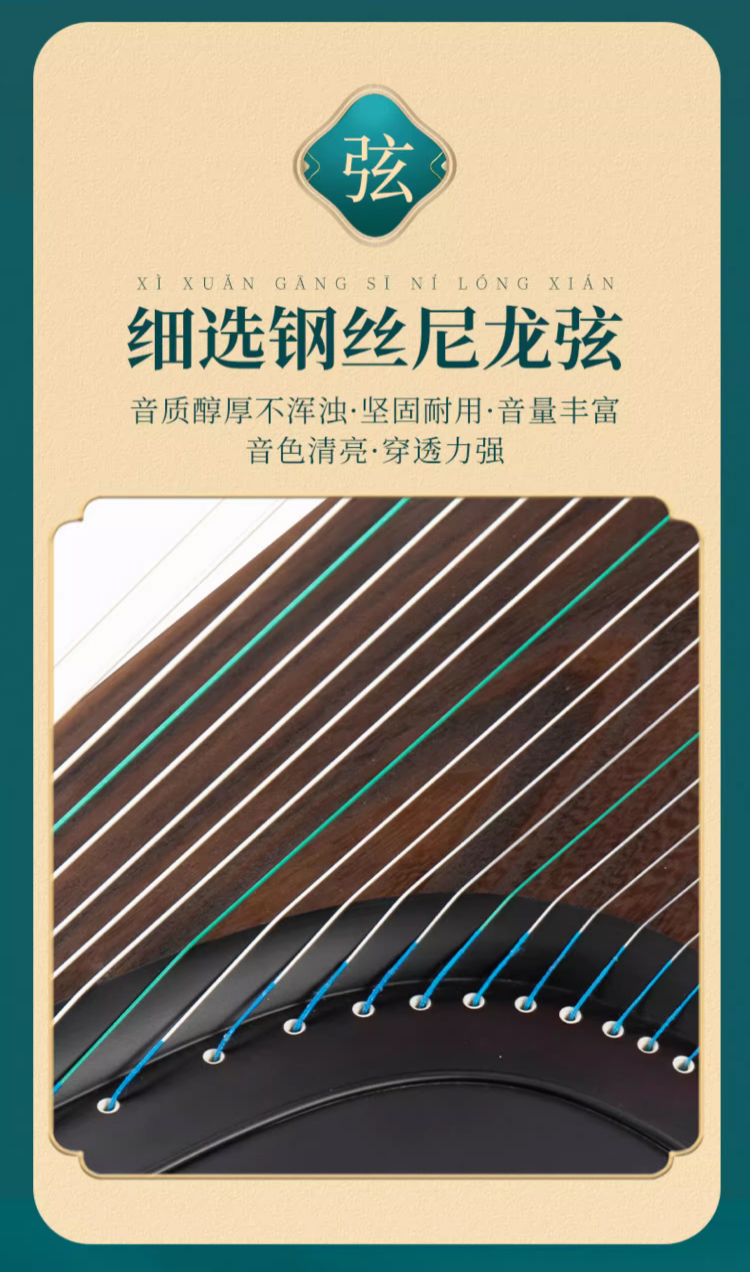 详情图片